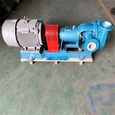 Čerpadlo pro zpracování minerálů